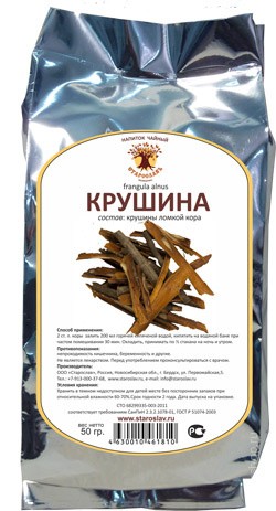 Крушины кора (50 гр.) Старослав